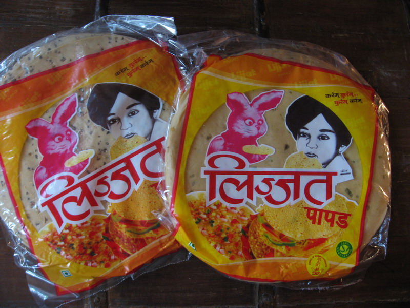 990. Action spéciale Papadums au rayon Epicerie (Mala India )