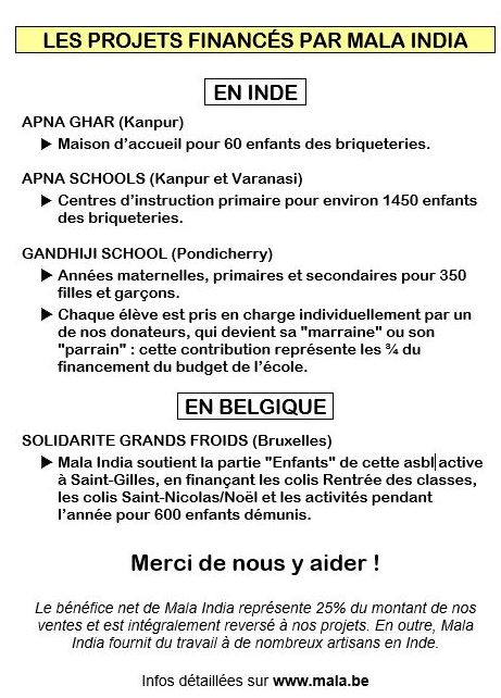  LES EXAMENS DU PREMIER TRIMESTRE (Mala India )