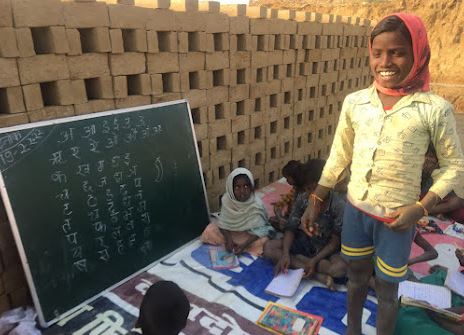  LES EXAMENS DU PREMIER TRIMESTRE (Mala India )
