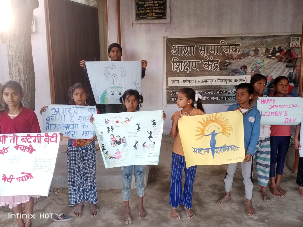 Galerie photos de nos projets en Inde (Mala India)